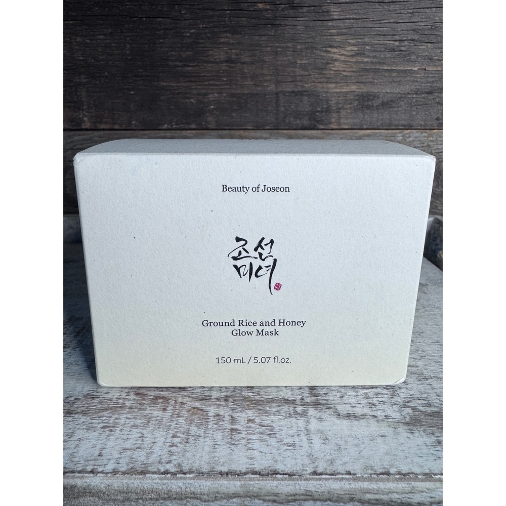 Beauty of Joseon Ground Rice + Honey Glow Mask | NIB 150ml | MSRP $18